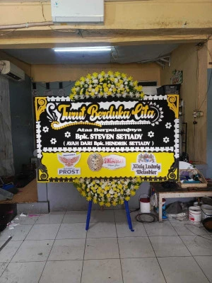 Papan Bunga di Pusakaratu Pusakanagara